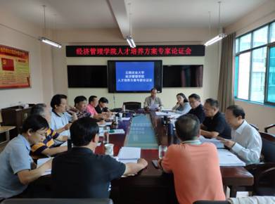 QQ图片20190719190826.jpg